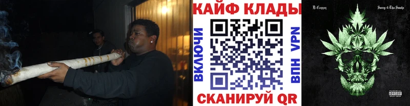 Купить Яровое ГАШИШ  Кокаин  Мефедрон  СОЛЬ  Канабис 