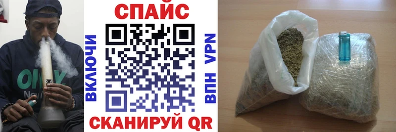 БУТИРАТ BDO  ОМГ ОМГ ТОР  Яровое  что такое  