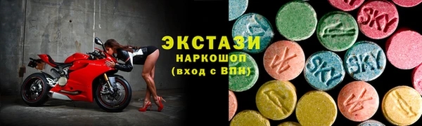 PSILOCYBIN Каменск-Шахтинский