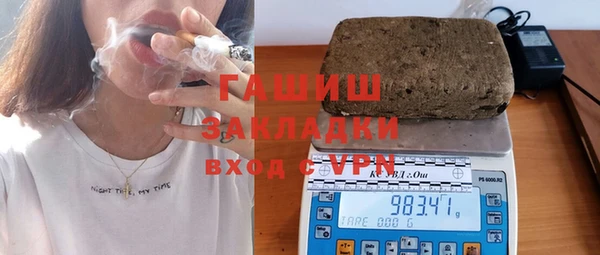 круглые Каменка