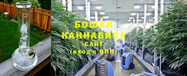 круглые Каменка