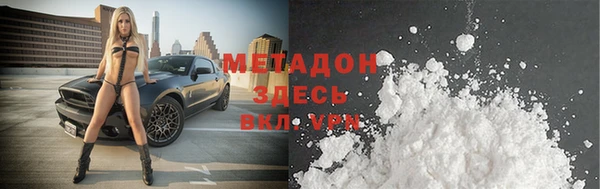 круглые Каменка