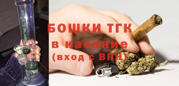 круглые Каменка