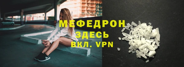 PSILOCYBIN Каменск-Шахтинский