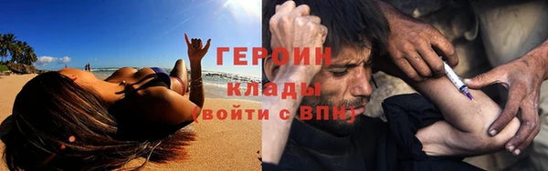 круглые Каменка