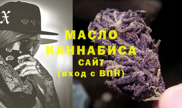круглые Каменка