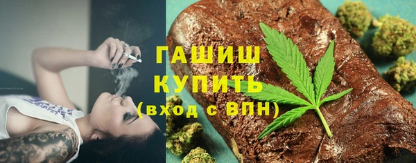 PSILOCYBIN Каменск-Шахтинский