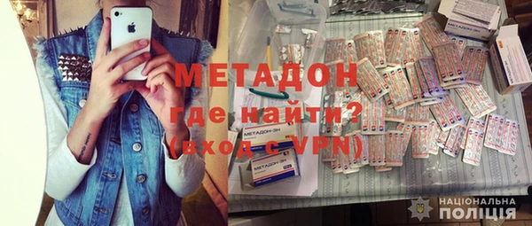 круглые Каменка