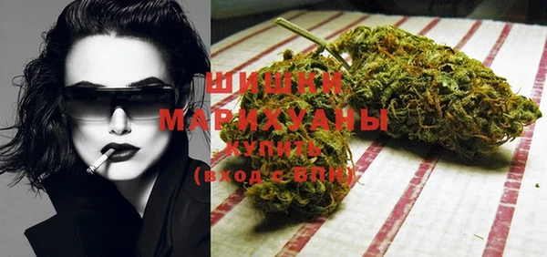 круглые Каменка