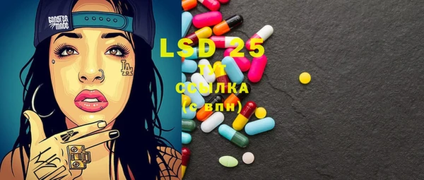 круглые Каменка