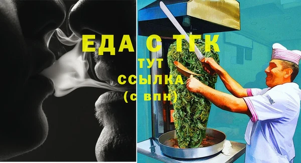 PSILOCYBIN Каменск-Шахтинский