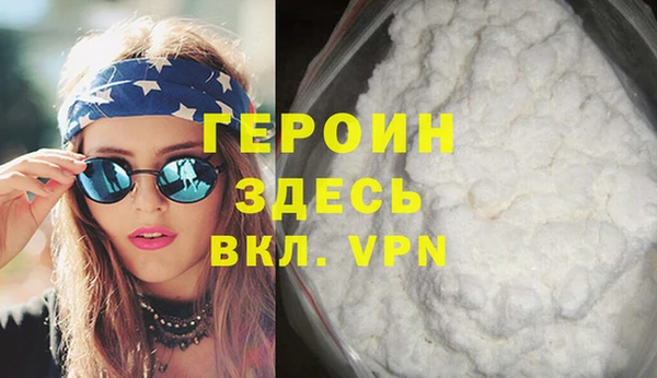 PSILOCYBIN Каменск-Шахтинский