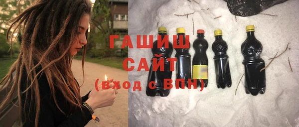 PSILOCYBIN Каменск-Шахтинский