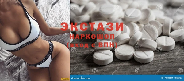 PSILOCYBIN Каменск-Шахтинский